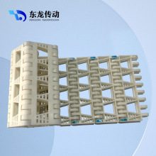 尼龙塑料链板网带输送带opb 食品级塑料网链耐酸碱耐高温传动网带