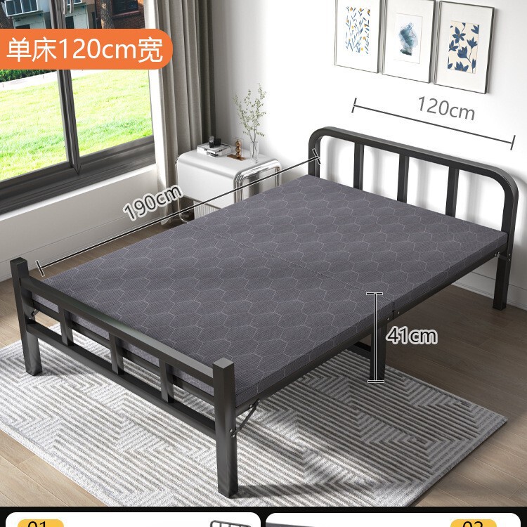 折りたたみベッドシングル家庭用簡易ベッドオフィス昼寝寮昼休みベッド賃貸住宅大人鉄ベッド|undefined