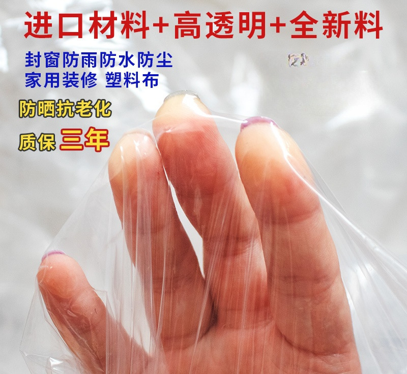 O1CN012IRRyz1TT0ODV4ZYM_!!2217897162382-