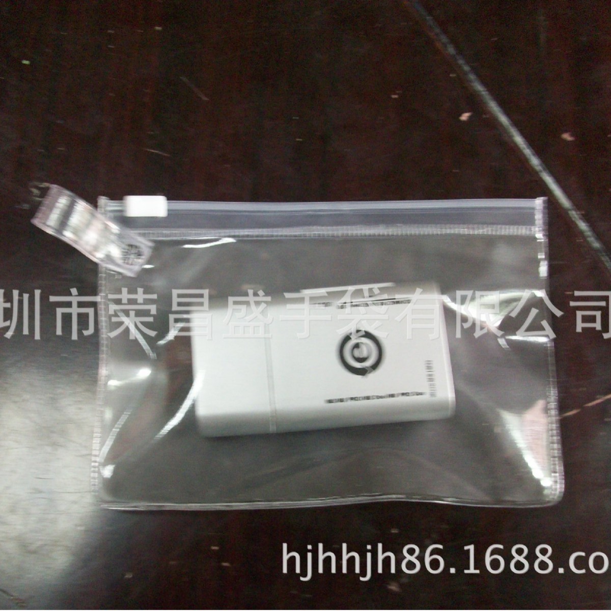 PVC透明U盘袋磨砂卡片U盘袋电压透明内存卡袋存储宝安耳机袋U盘袋