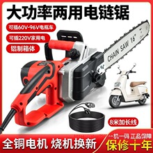 ���M�ڷ�ľ䏴��ʲ��ʽ��220V���ò��ƿ܇�๦�����