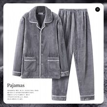 ɺ���q˯����ʿ�ﶬ���Ӻ�ӽq���m�q�����L�䱣ů�Ҿӷ����b����