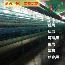 ����ϩ�WPE�WƬ���W̧�W���W�Bֳ�W�W�䶨�����B�W�S�Ҷ���