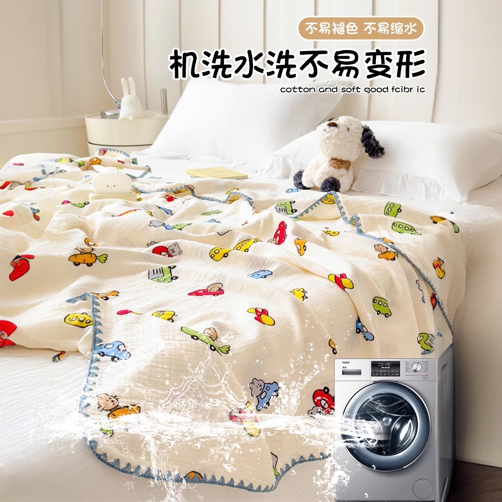 Clase A, capa de gasa de doble capa para madres y bebés, colcha de toalla, colcha de algodón, colcha de aire acondicionado para niños, manta de siesta para bebés