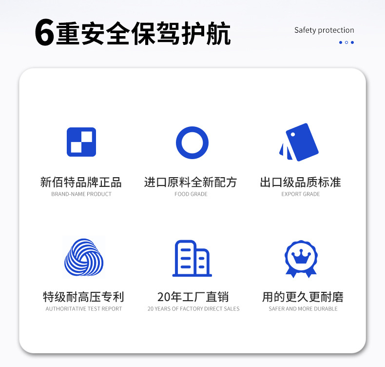 详情_07.jpg