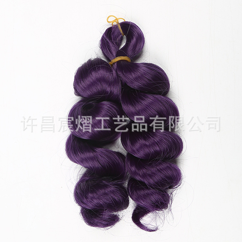 许昌假发loosecurlybraidinghair非洲双小卷短发假发女非洲假发|undefined