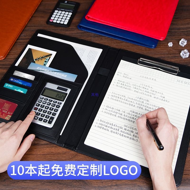 4多功能文件夹板合同夹皮质销售夹子经理谈单夹资料板夹商务