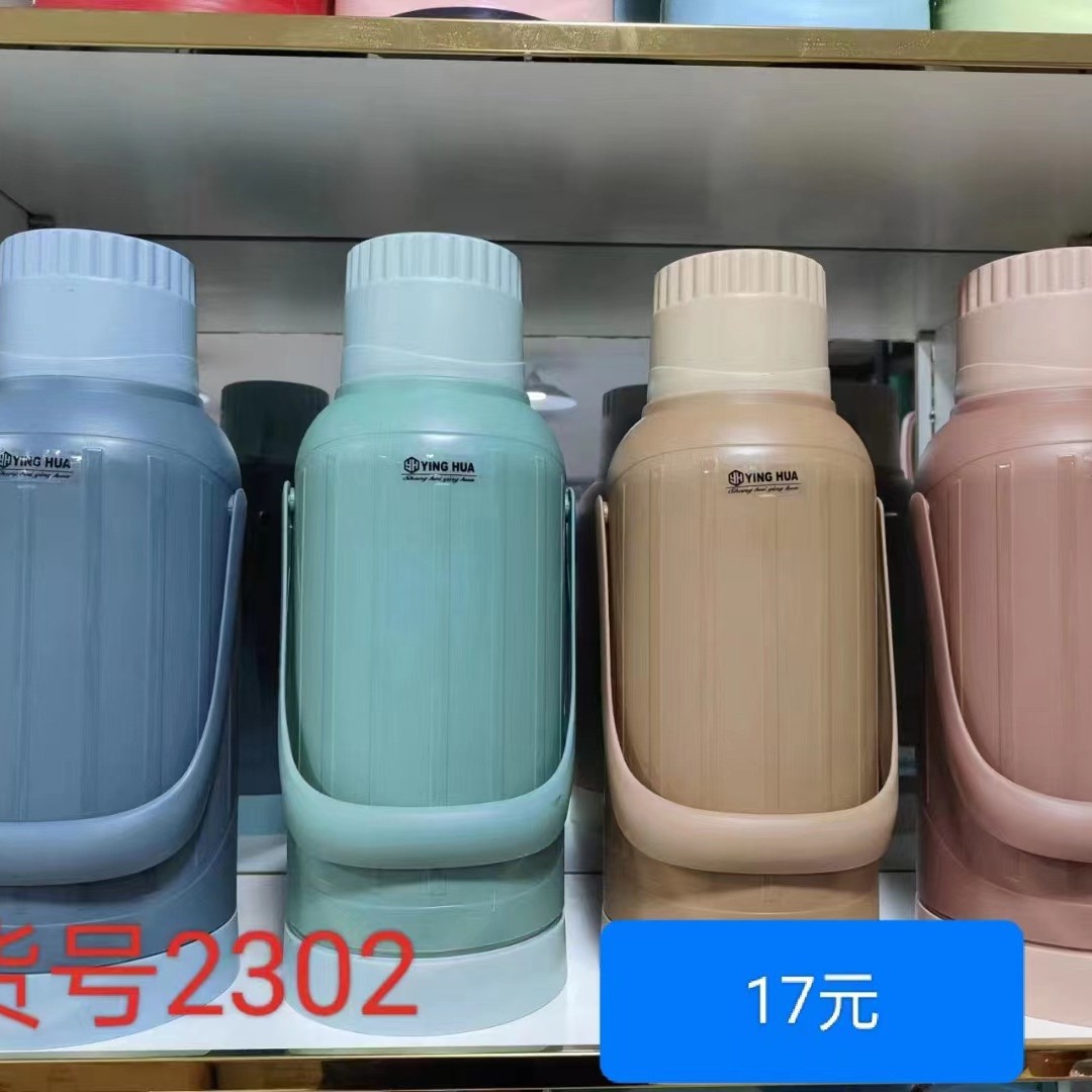 모델 2302/a 12