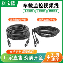 ���l܇�d���վ���·�O�ؔz���^�B�Ӿ���܇ҕ�l���ɾ������^���L��