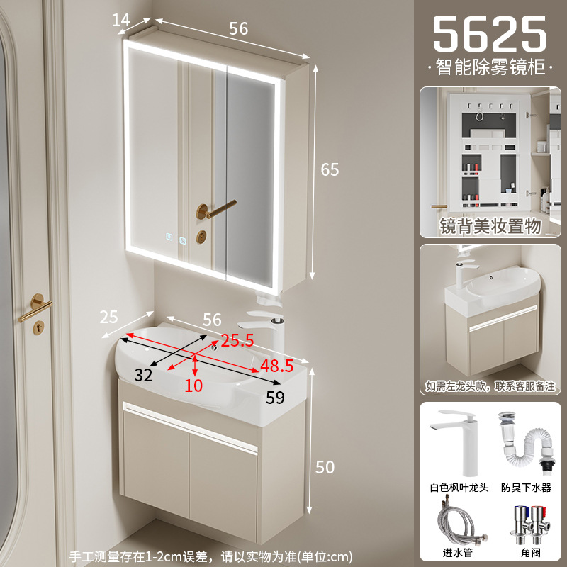 gabinete de baño de madera maciza a prueba de humedad tipo pequeño gabinete de baño de 24cm de ancho gabinete de baño cerámico estrecho en una gran bañera de barriga lavabo