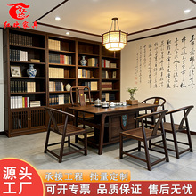 胡桃木实木茶桌办公室泡茶台新中式轻奢茶具套装一体茶台客厅家用