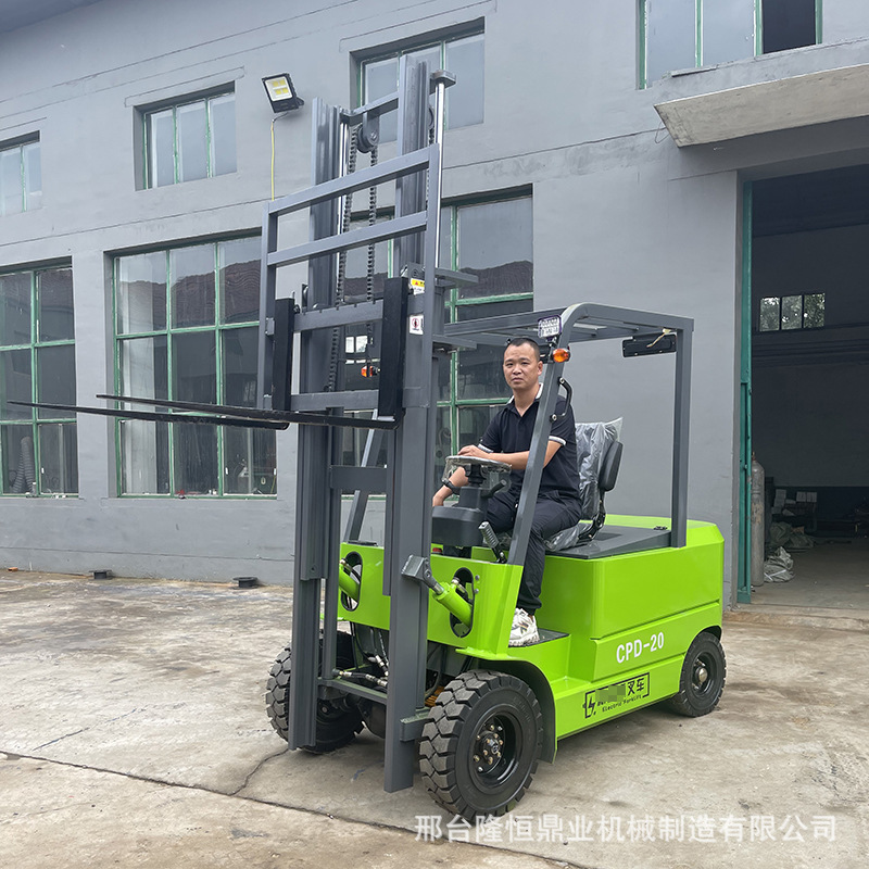 四轮座驾式电动叉车 全新堆高液压叉车 小型搬运车