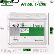 �����C�ƿ������ƊA�ӎ��T��͸�����Ʒ�ˮ�ύ��C�ؿ�ܛ�|�T��