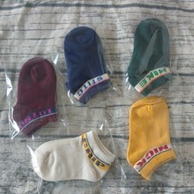 219秋季新品儿童袜子韩版时尚独立包装男童短袜松口宝宝袜子批发