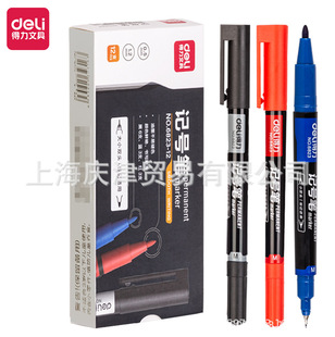 ����6823-12�p�^ӛ̖�P(��)(�ʺ�)