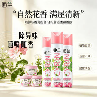 ���m�՚������҃��l���g���ҳ־���������������С���L308ml