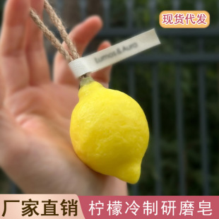 С�t�����]����������ĥ�턓��YƷ���ֶY�羳����ֱ���xƷ�����l