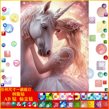 �Ҿ��b�DIYŮ���R�ֹ��ʯ�����|AB�ɉm��֬荹��S���l