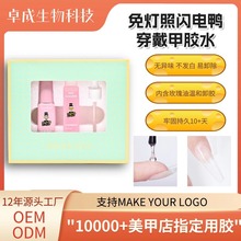 �������zˮ���l�ײ����ݼ�Ƭճ�τ�С֧�b���������՟������zˮ