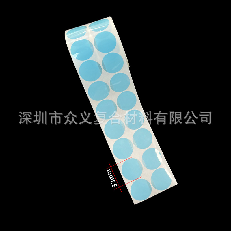 Envío gratuito gafas de procesamiento antideslizante pegatinas accesorios de la lente antideslizante película protectora de doble cara pegatinas a juego de gafas antideslizante pegatinas