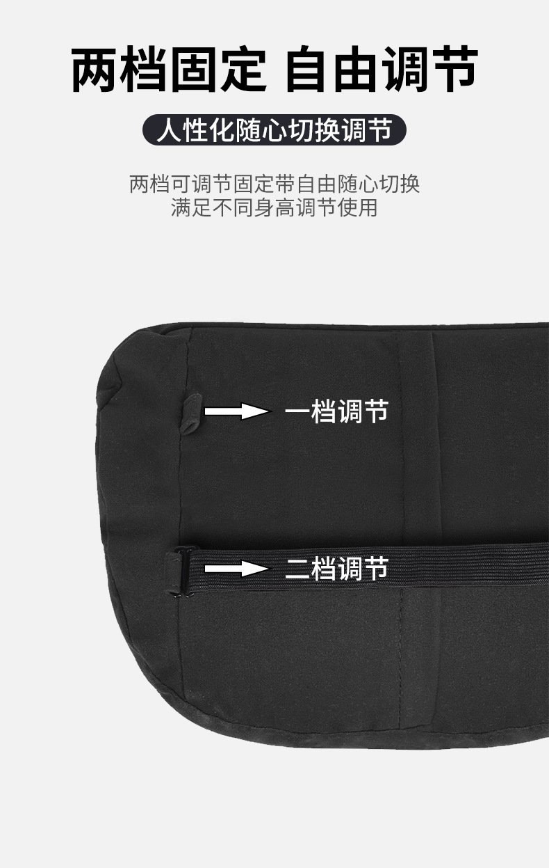 For BYD Car Headrest Han Song plusdmi Song Pro Qin plus Tang ev Dolphin Yuan plus Waist Guard