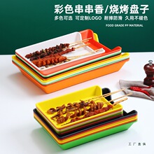 10���b������P�������L�������������Cը����������偔[��չʾ�P