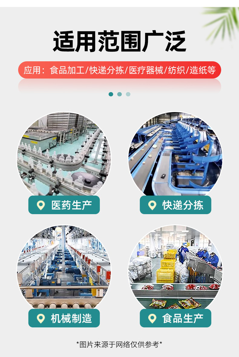 详情页_10.jpg
