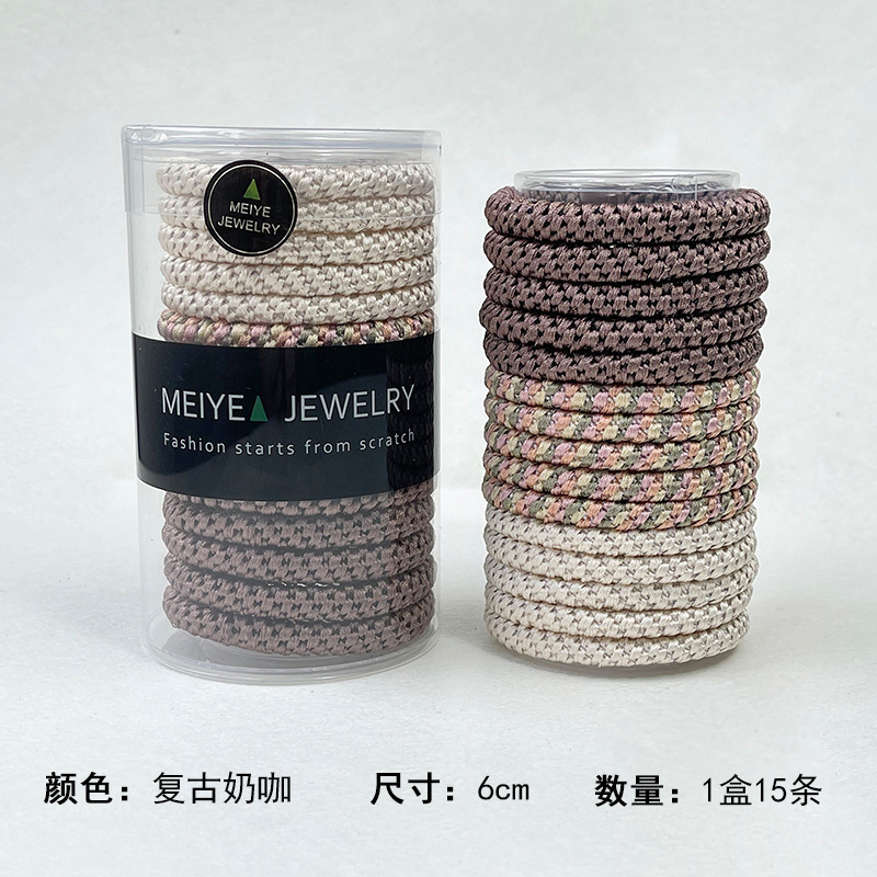 高弹力耐用橡皮筋女扎头发圈韩系简约丸子头发饰小香风高级感头绳|undefined