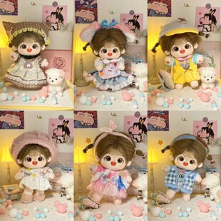 20cm�޻����޿ɐ�����20���׹�����ż�Q�b����������ȹ�����l�F؛