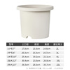 Street breathable extra large big plastic flowerpot, increased thickness, wholesale