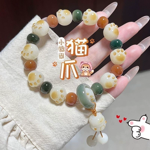 Little Koi Bracelet