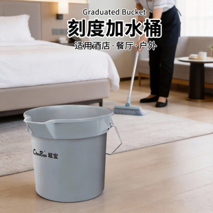 �Ӻ�Ƶ걣������ˮͰ������ˮͰ�b���̶��坍Ͱ������N������