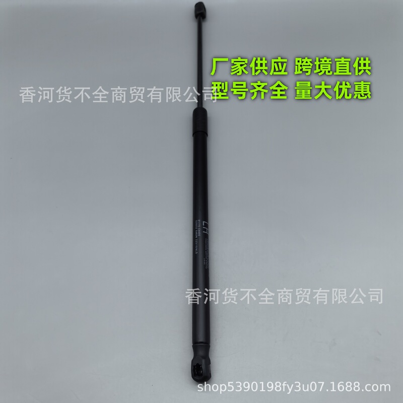 81770C9000 ヒュンダイ起亜トランクスイッチボタン 81770-C9000|undefined