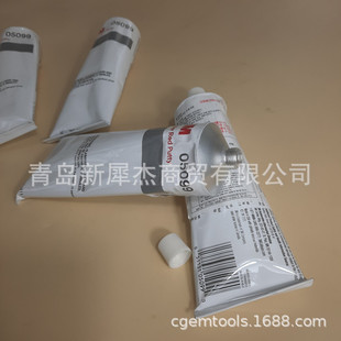 3M SUPER RED PUTTY METAL POLISHING PASTE 05099