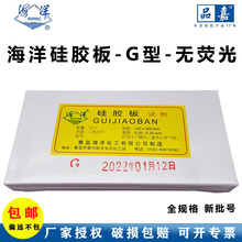 ���u���ӌ������z�屡��ɫ�VG��2.5-7.5-3-10-20�|���A�Ʋ���