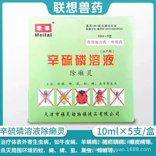 ��ه�` �F��  ��ه�`��������Һ   ����؈���iţ�� �����x