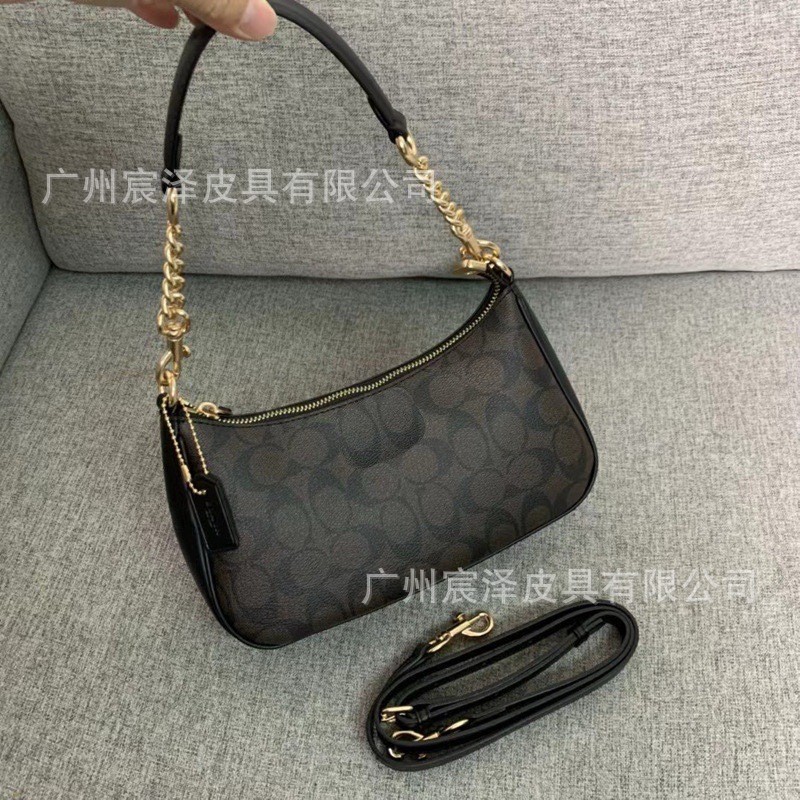 Edición alta de C. C