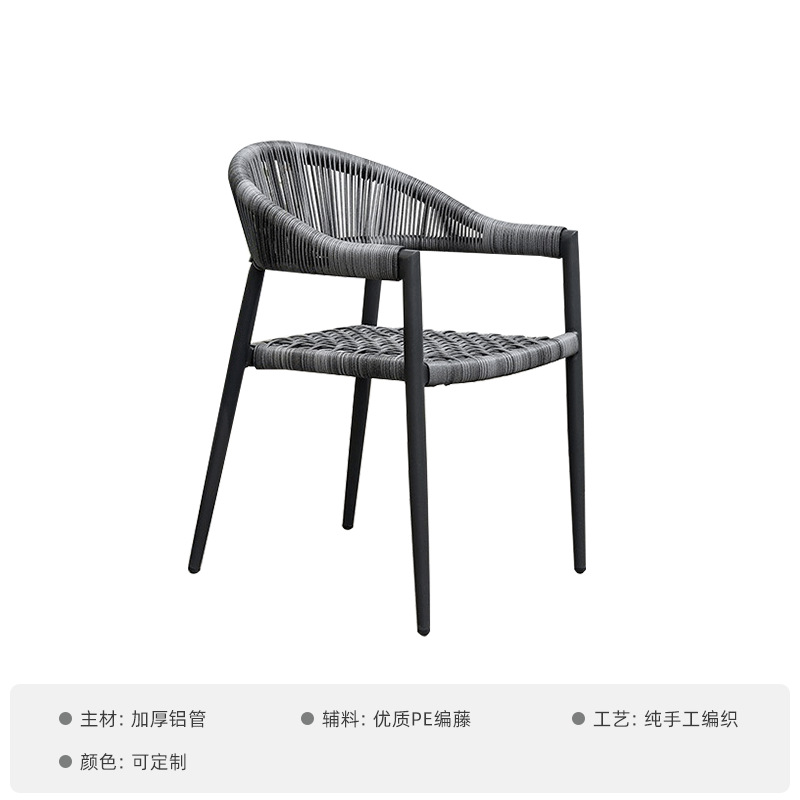 인기 있는 등나무 의자 2