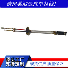 �m������ϵ�ГQ������܇�� S22-1703090 �Q�����侀 ���l늾���|