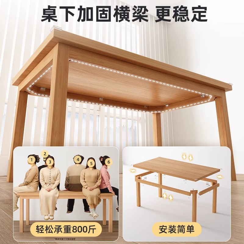 Mesa de computadora con piernas de madera sólida para el hogar de escritorio puede poner el host para la sala de estar mesa de oficina de doble mesa de trabajo