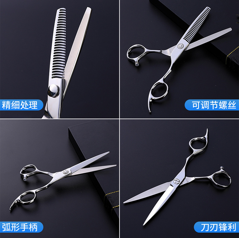 剪刀内页-拷贝_05