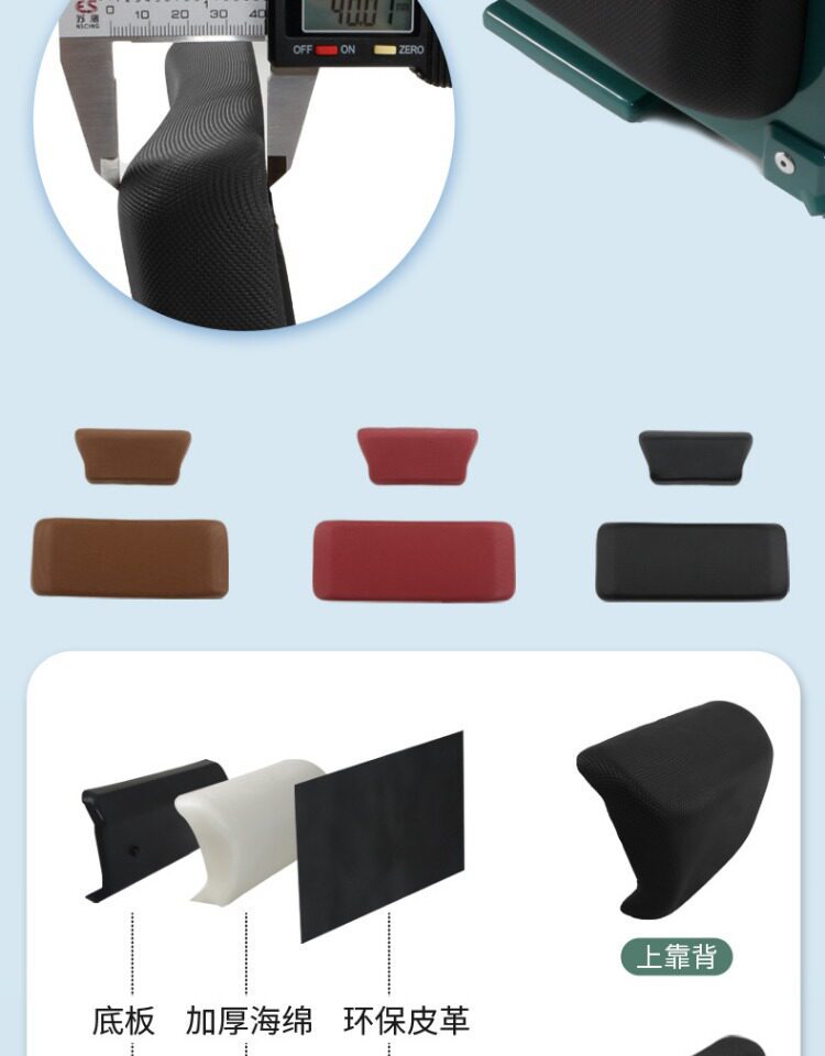 Wanlihao is suitable for the No.9 NzMIX electric vehicle trunk, battery vehicle MzMIX non-aluminum alloy trunk, and motorcycle