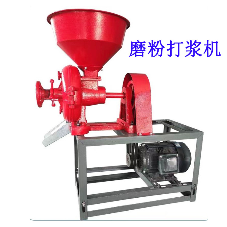 玉米黄豆 粉碎磨粉机干湿两用玉米打浆机现货供应各型号磨粉打浆