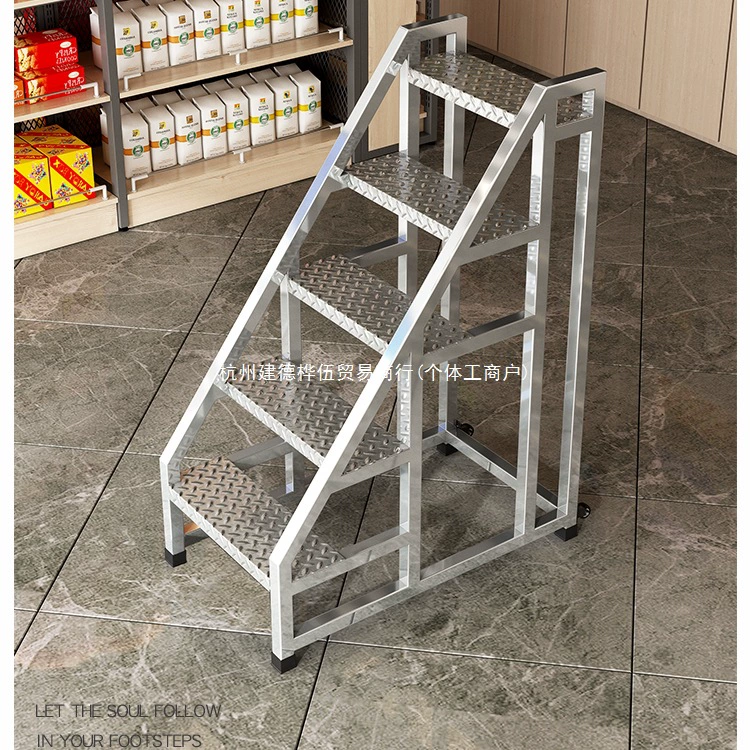 Industrial climbing ladder mobile freight elevator warehouse supermarket climbing steps pedal step step freight elevator footstep step step step