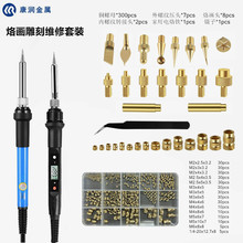 319���׿��{������F�Ӯ��^�C����̟�����ĸ���^�S�~ֲ�빤��