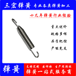 ���^����h���쏗�ɲ��P��������쏗�ɻ�Ӓ��h
