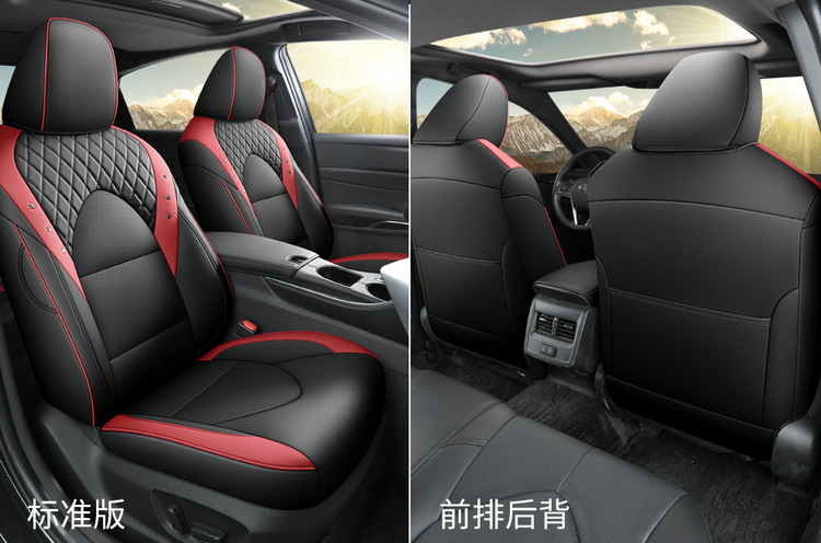 2019-23 New Toyota Asia Dragon Special Car Seat Cover Four Seasons All-inclusive Special Car Seat Cover Cushion