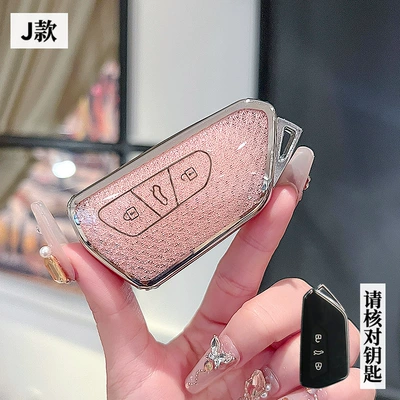 2025 Advanced 380 Longteng Edition, Car key bag - volkswagen-j-smart-3-key-crystal-pink-single-shell