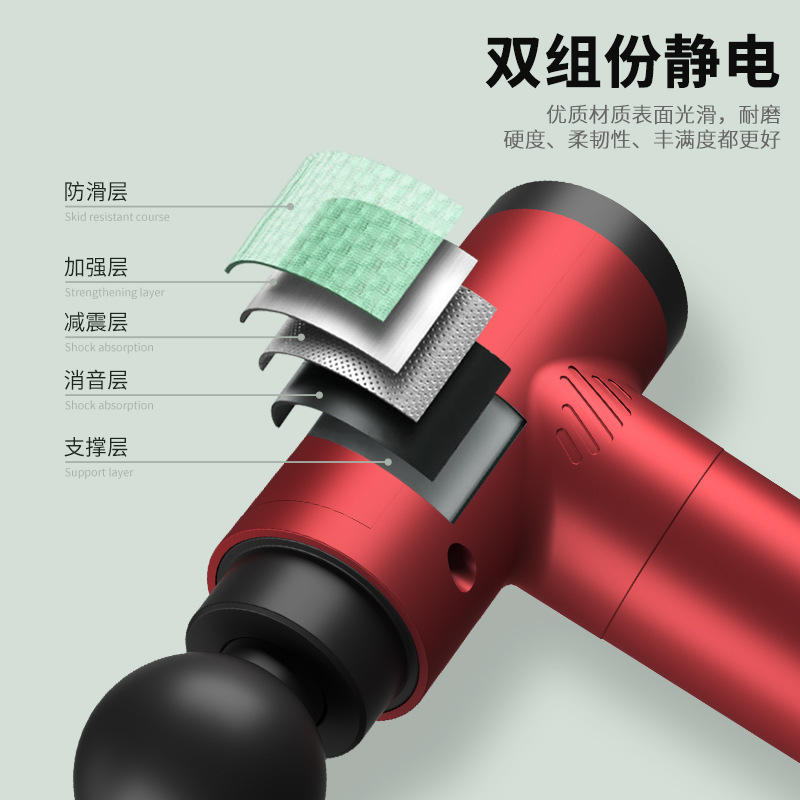 知能ミニ機械ボタン筋膜銃電動フィットネス家庭用小型多機能マッサージ器マッサージ銃工場|undefined