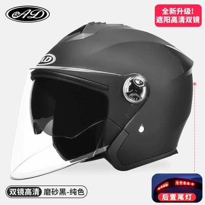 Motosiklet dəbilqələri Seasons General Winter Warm Half - one-size-fits-all-matte-black-taillight-model